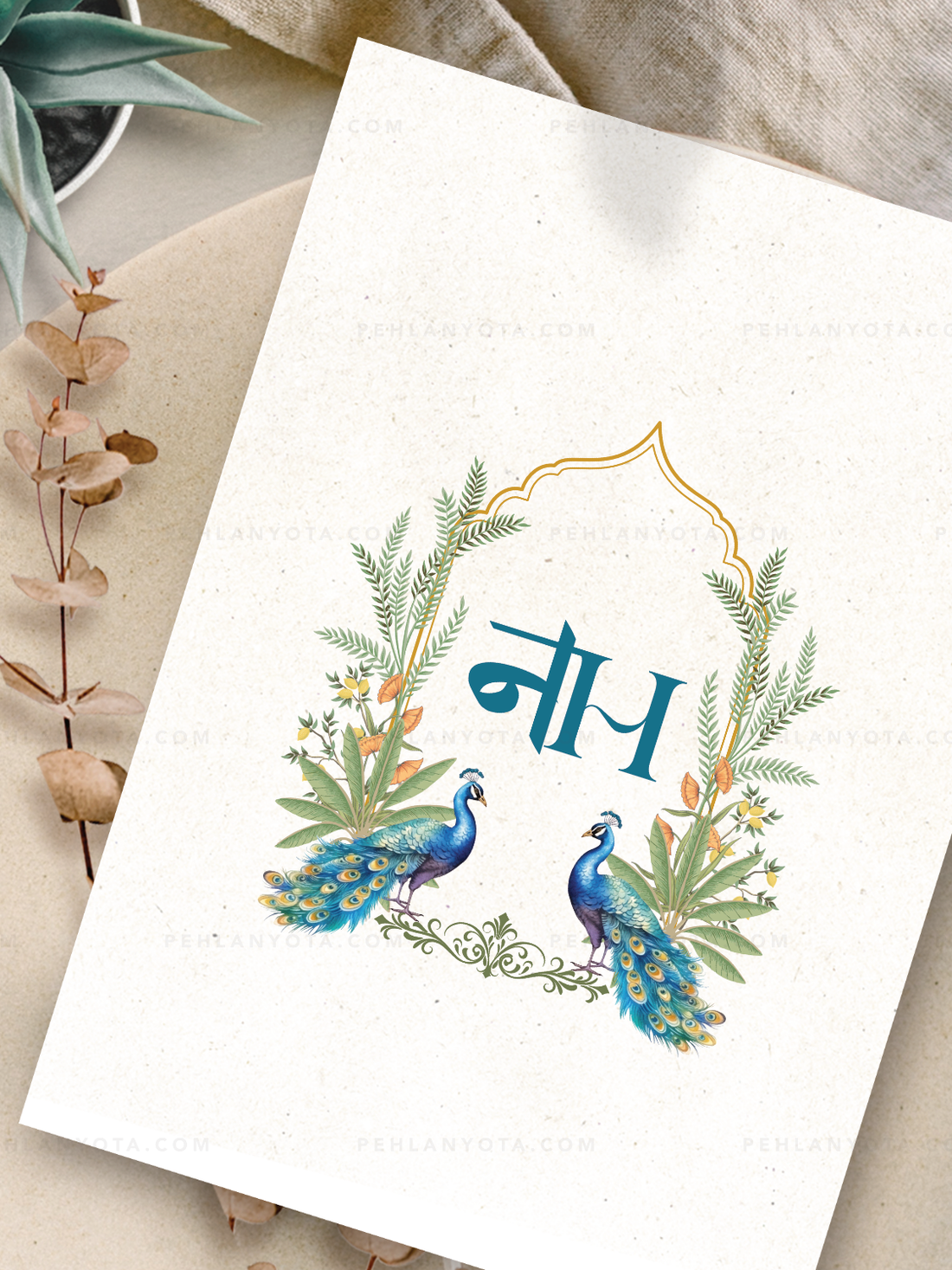 Wedding Logo