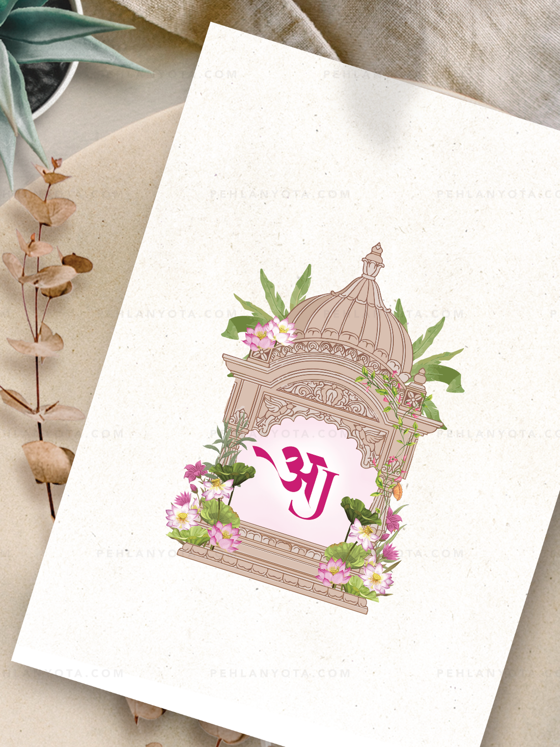 Wedding Logo